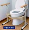 �μ��ȥ���ե졼�� S-�Ϥͤ���R2