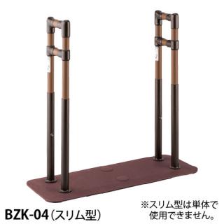 ����졼��SOTOE ����෿ ξ����(�ꤹ��Τ�) BZK-04