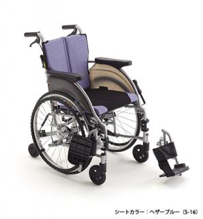 SKR-5 S-16